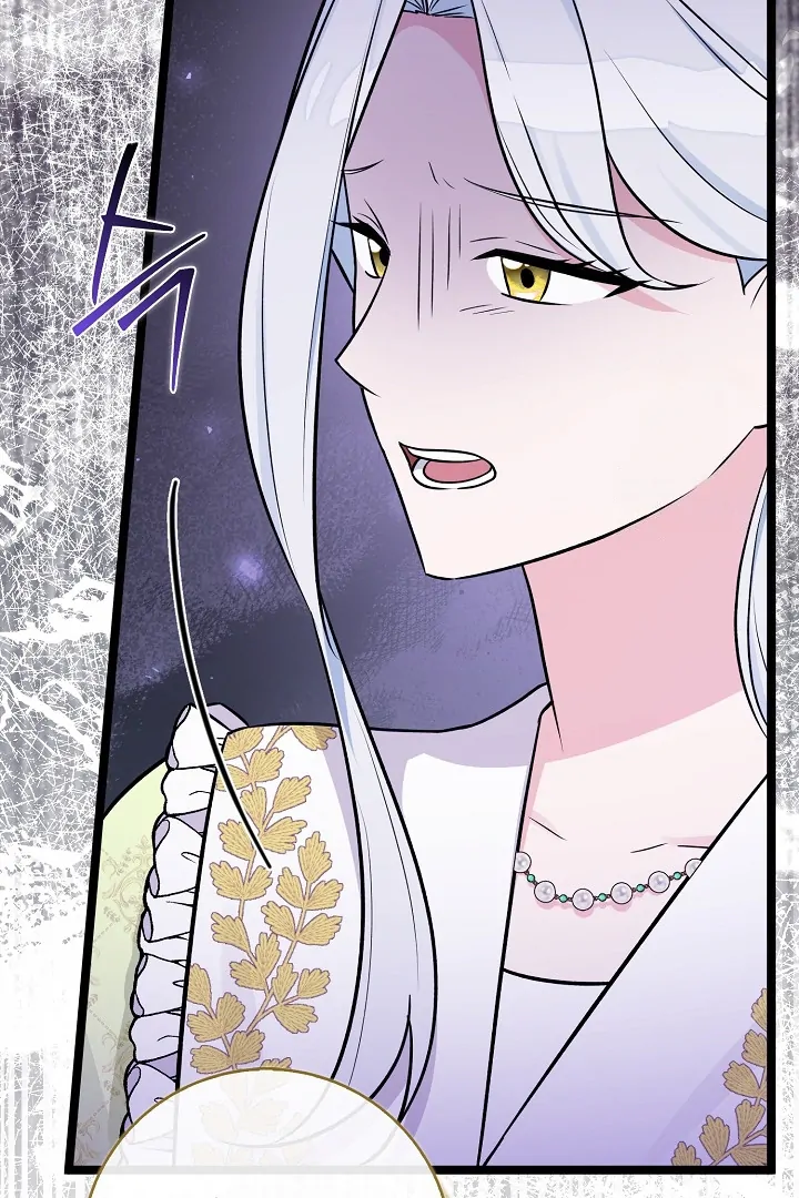 Anyone Can See It’s A Beast chapter 14 halaman 8