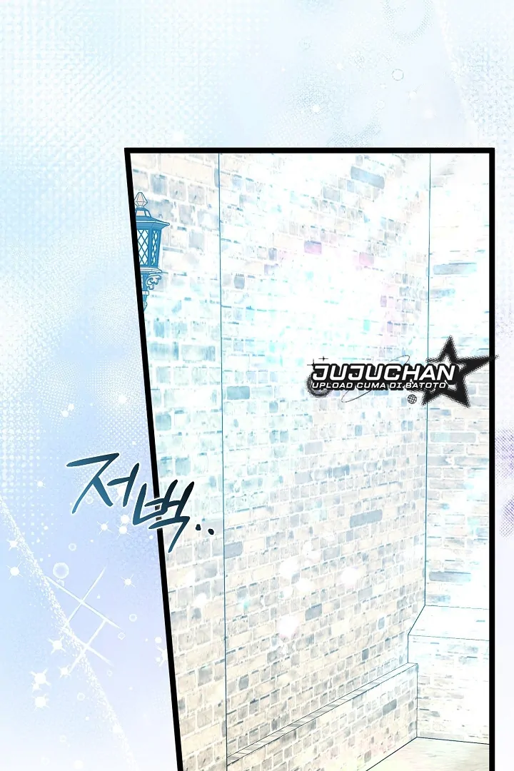 Anyone Can See It’s A Beast chapter 14 halaman 30