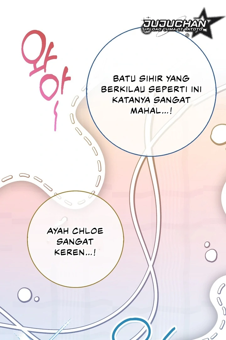 Anyone Can See It’s A Beast chapter 14 halaman 132