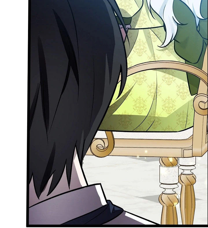 Anyone Can See It’s A Beast chapter 14 halaman 151