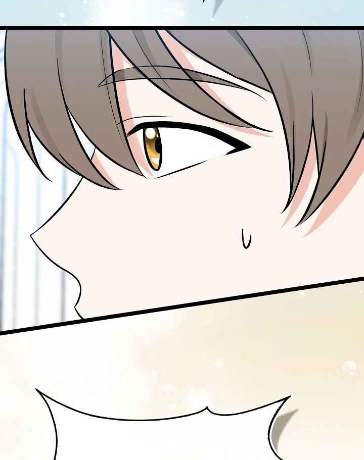 Anyone Can See It’s A Beast chapter 16 halaman 9