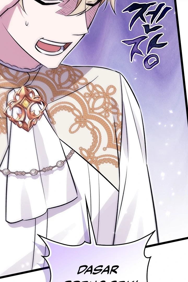 Anyone Can See It’s A Beast chapter 16 halaman 21