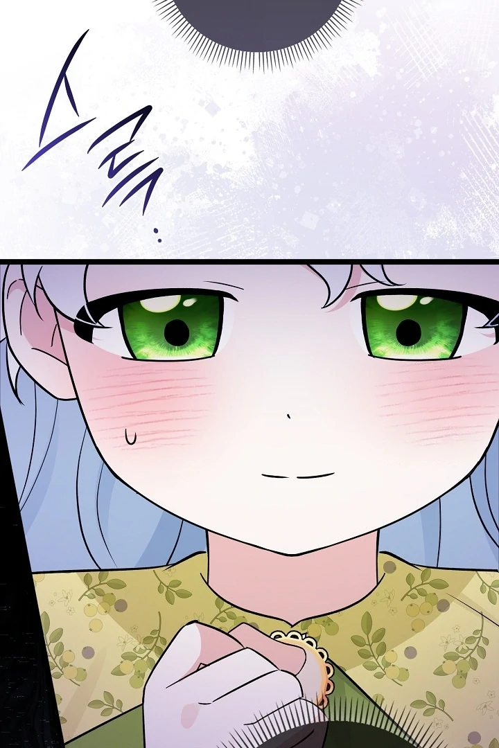 Anyone Can See It’s A Beast chapter 16 halaman 37