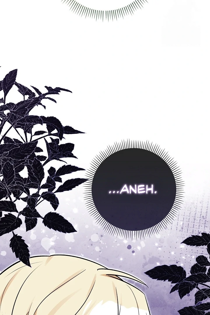 Anyone Can See It’s A Beast chapter 16 halaman 65