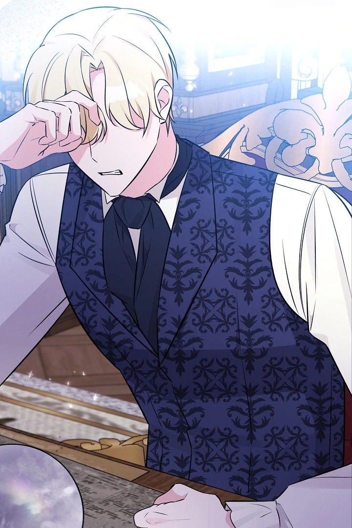Anyone Can See It’s A Beast chapter 16 halaman 79