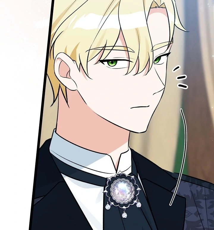 Anyone Can See It’s A Beast chapter 16 halaman 112