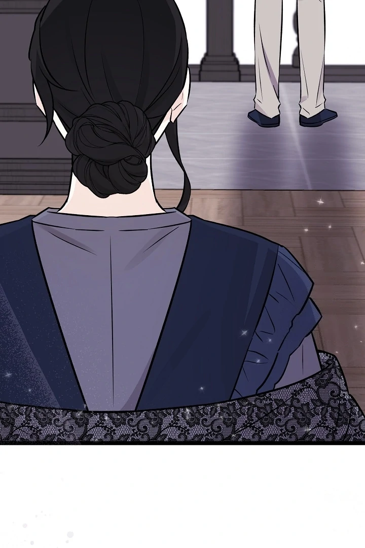 Anyone Can See It’s A Beast chapter 16 halaman 127