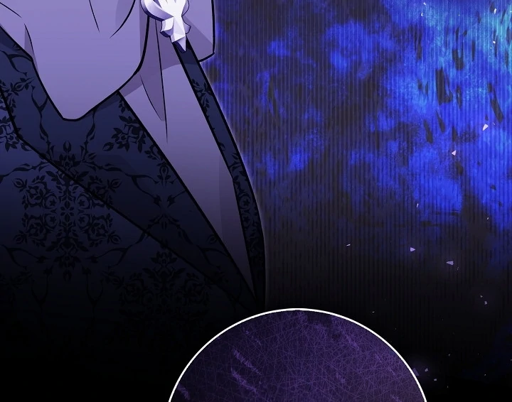 Anyone Can See It’s A Beast chapter 16 halaman 146