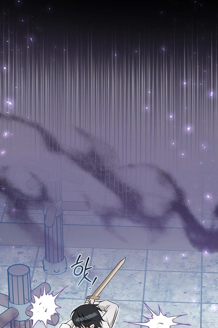 Anyone Can See It’s A Beast chapter 16 halaman 148