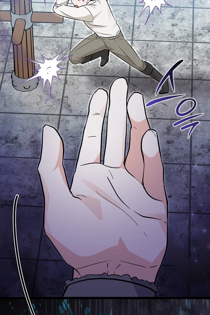 Anyone Can See It’s A Beast chapter 16 halaman 149