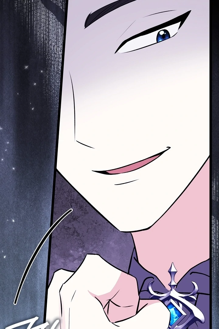 Anyone Can See It’s A Beast chapter 16 halaman 153
