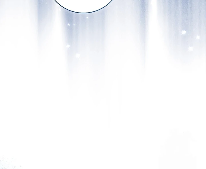 Anyone Can See It’s A Beast chapter 16 halaman 155