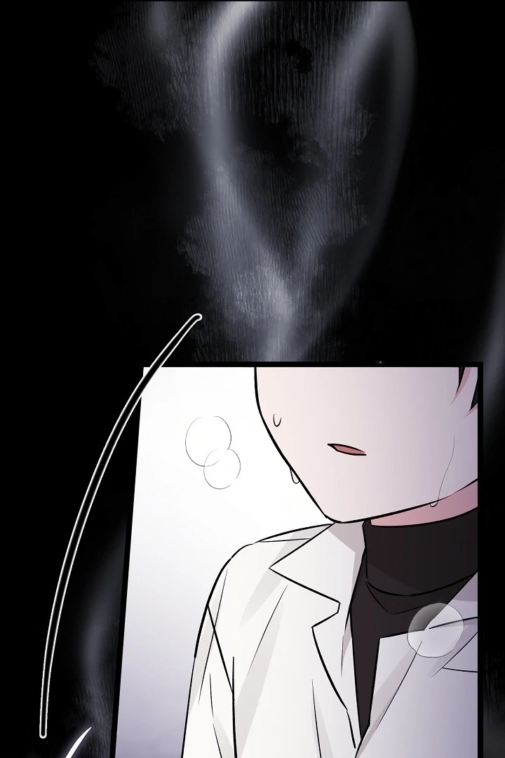 Anyone Can See It’s A Beast chapter 16 halaman 161