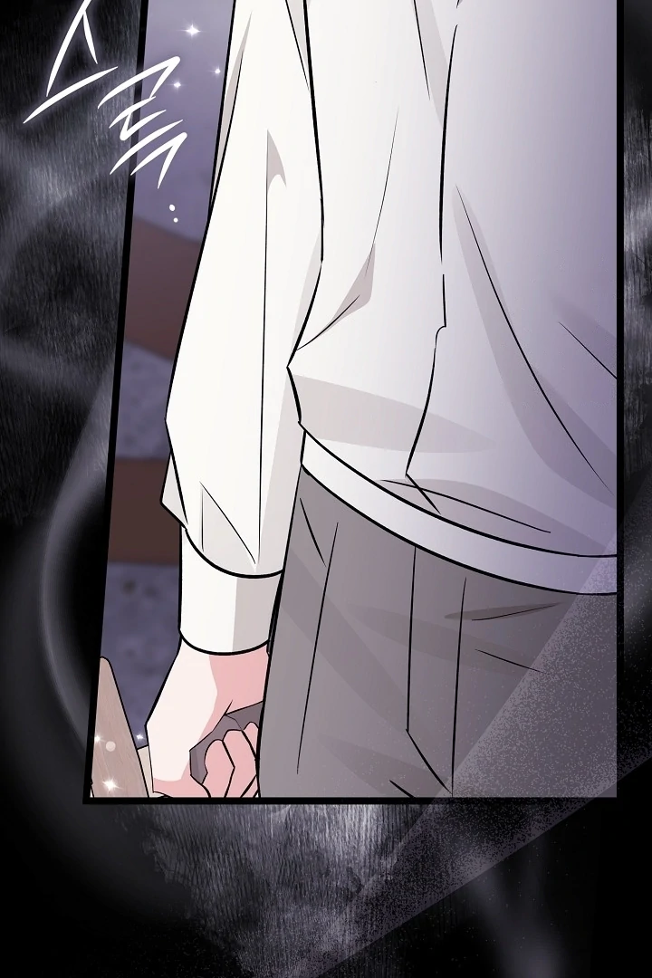 Anyone Can See It’s A Beast chapter 16 halaman 162