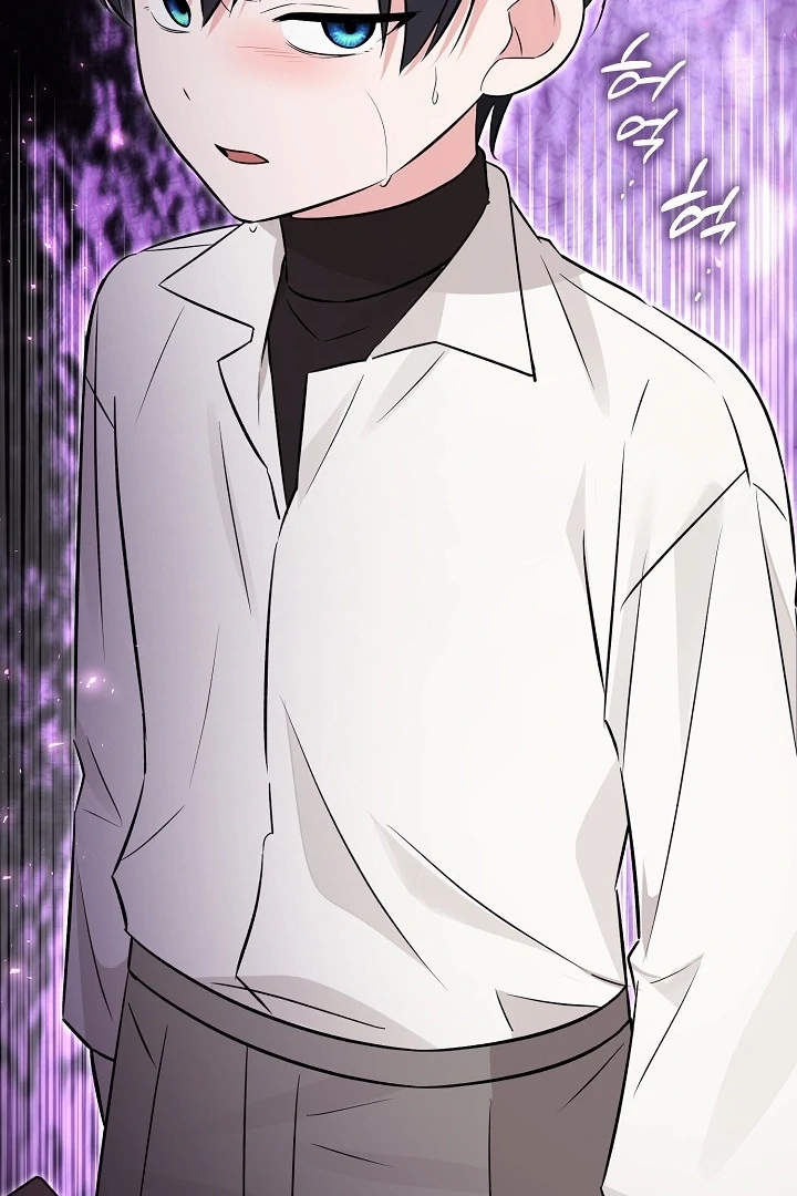 Anyone Can See It’s A Beast chapter 16 halaman 164