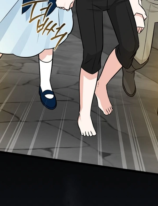 Anyone Can See It’s A Beast chapter 18 halaman 9