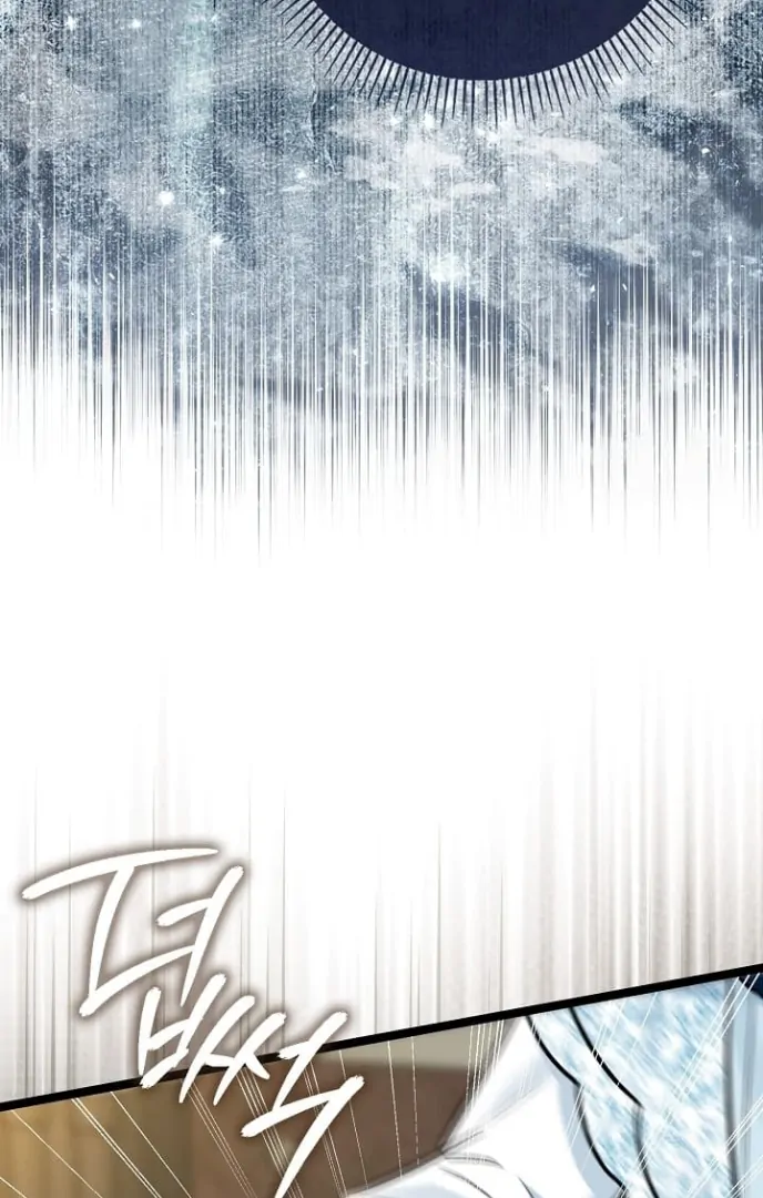 Anyone Can See It’s A Beast chapter 18 halaman 20