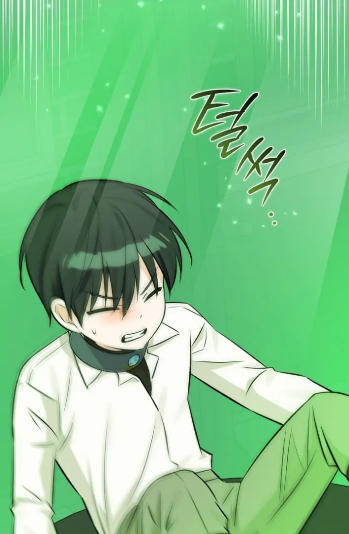 Anyone Can See It’s A Beast chapter 18 halaman 25