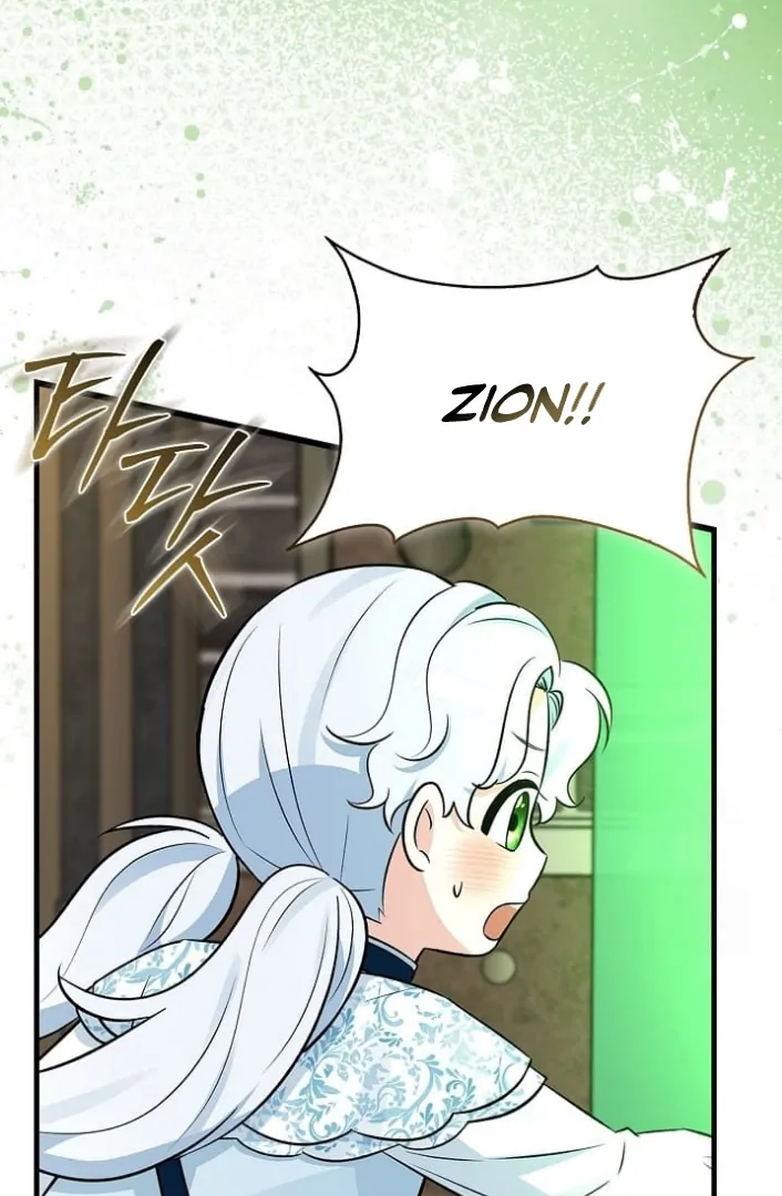 Anyone Can See It’s A Beast chapter 18 halaman 27