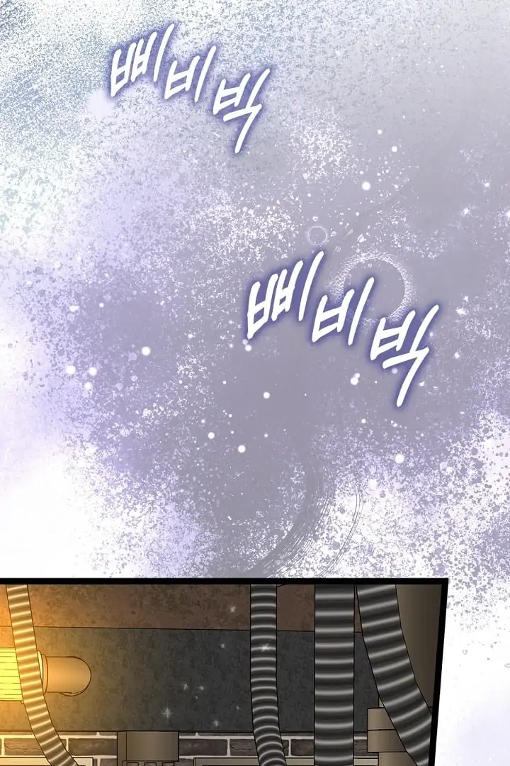 Anyone Can See It’s A Beast chapter 18 halaman 33