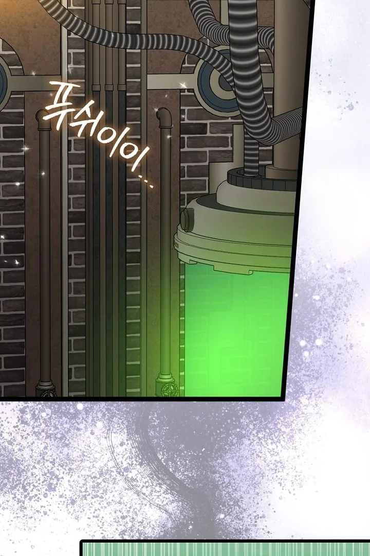 Anyone Can See It’s A Beast chapter 18 halaman 34
