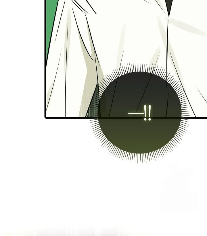 Anyone Can See It’s A Beast chapter 18 halaman 36