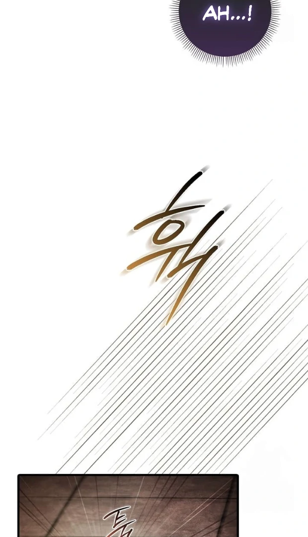 Anyone Can See It’s A Beast chapter 18 halaman 49