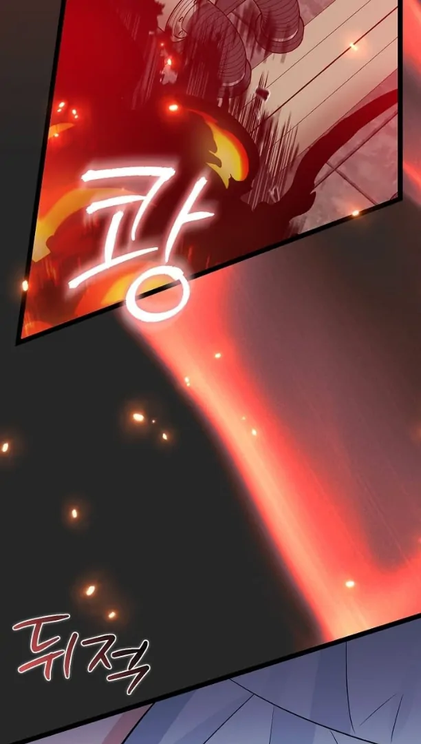 Anyone Can See It’s A Beast chapter 18 halaman 78