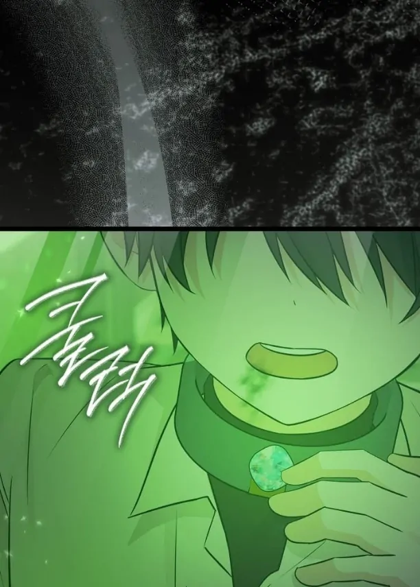Anyone Can See It’s A Beast chapter 18 halaman 82
