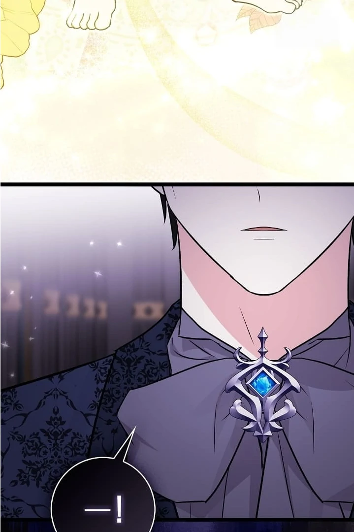 Anyone Can See It’s A Beast chapter 18 halaman 142