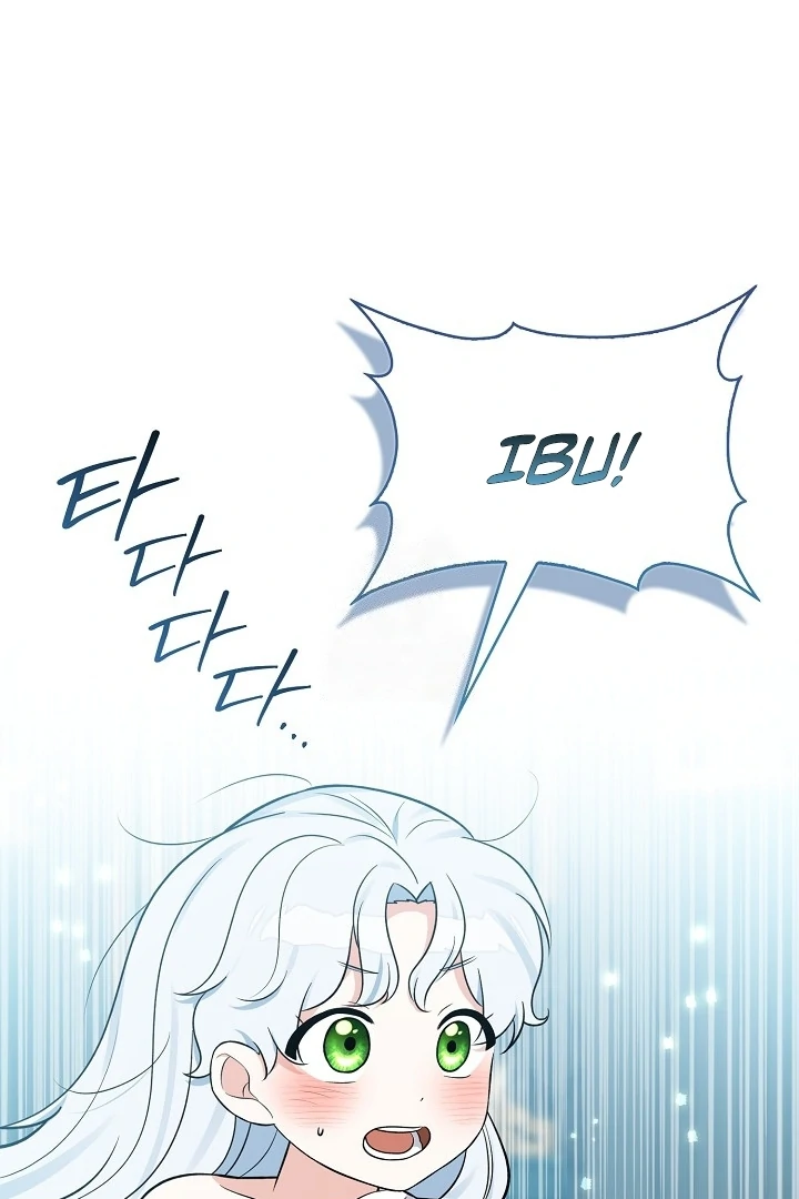 Anyone Can See It’s A Beast chapter 19 halaman 2
