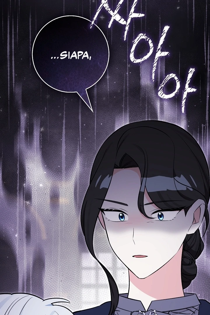 Anyone Can See It’s A Beast chapter 19 halaman 12