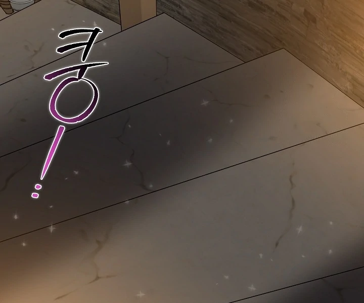 Anyone Can See It’s A Beast chapter 19 halaman 17