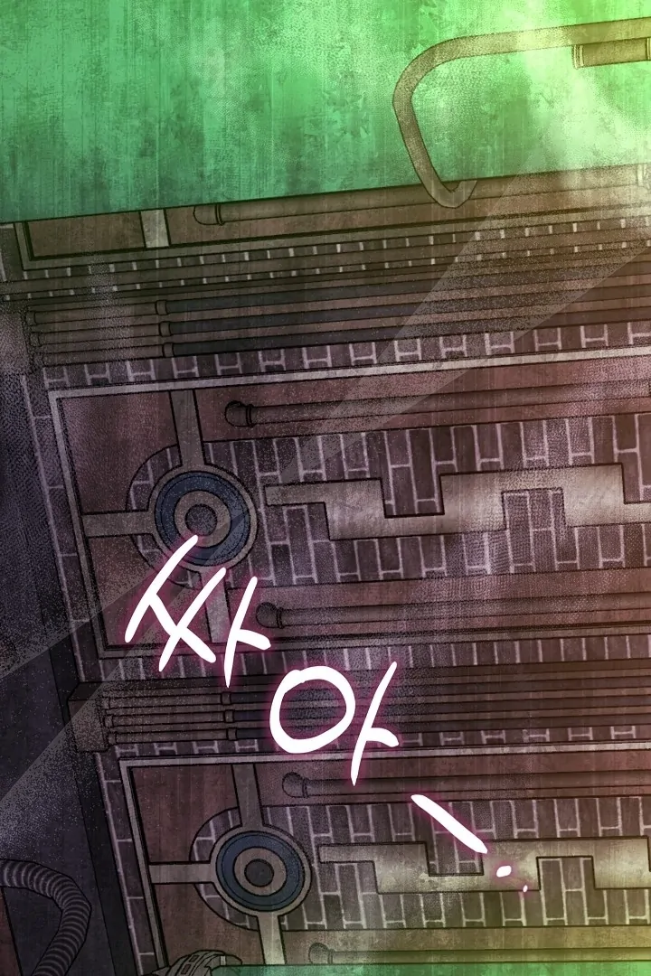 Anyone Can See It’s A Beast chapter 19 halaman 24