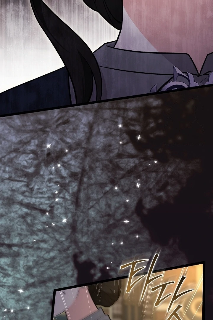 Anyone Can See It’s A Beast chapter 19 halaman 34