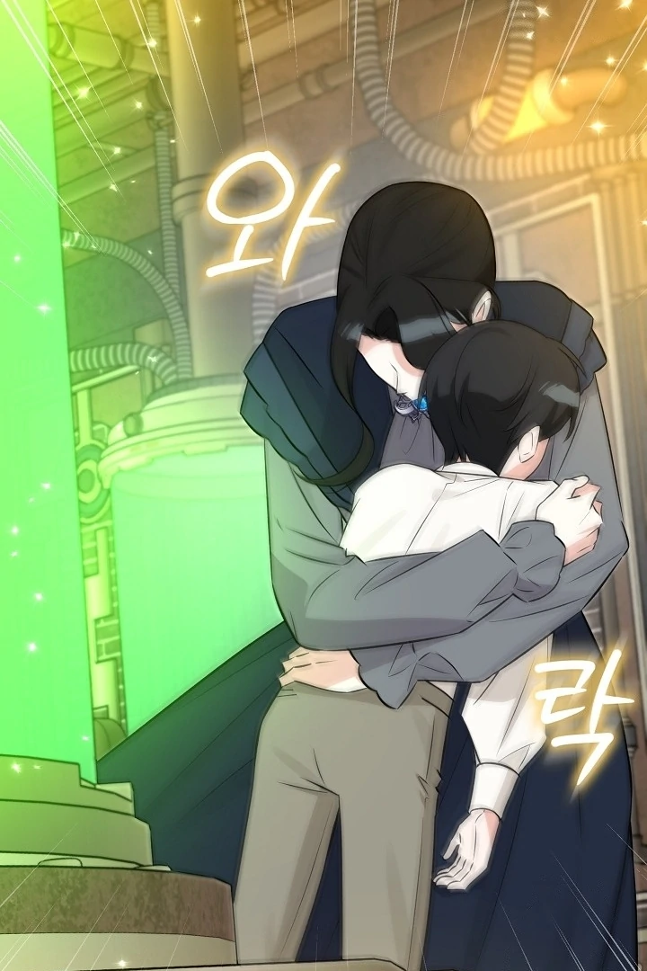 Anyone Can See It’s A Beast chapter 19 halaman 41
