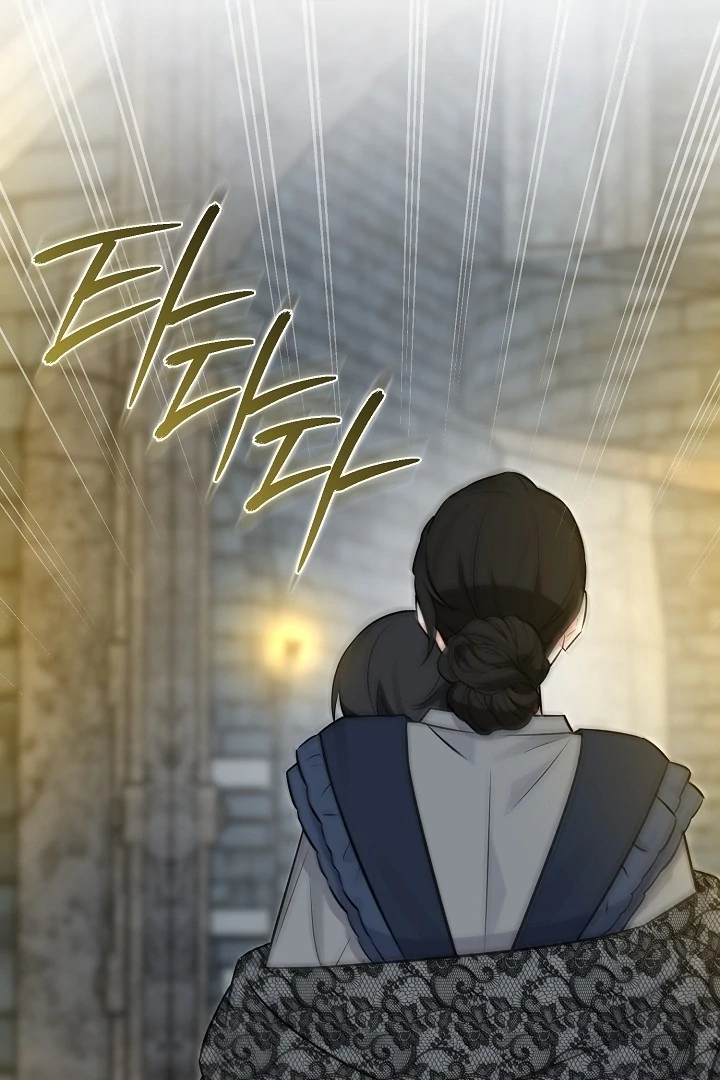 Anyone Can See It’s A Beast chapter 19 halaman 44