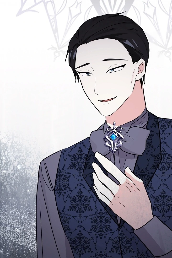 Anyone Can See It’s A Beast chapter 19 halaman 53