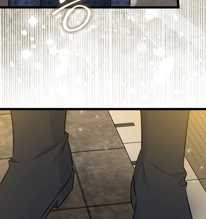 Anyone Can See It’s A Beast chapter 19 halaman 71