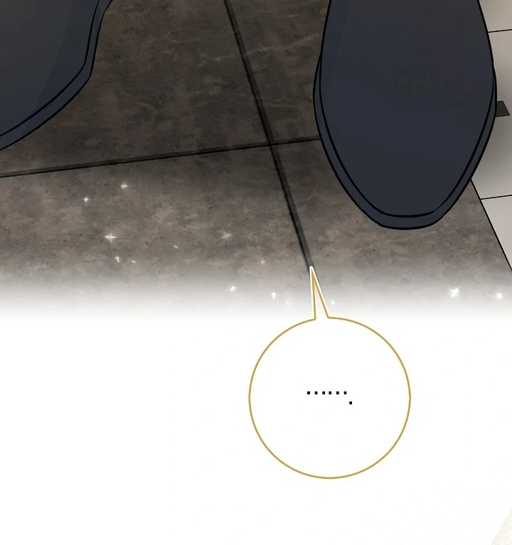 Anyone Can See It’s A Beast chapter 19 halaman 72