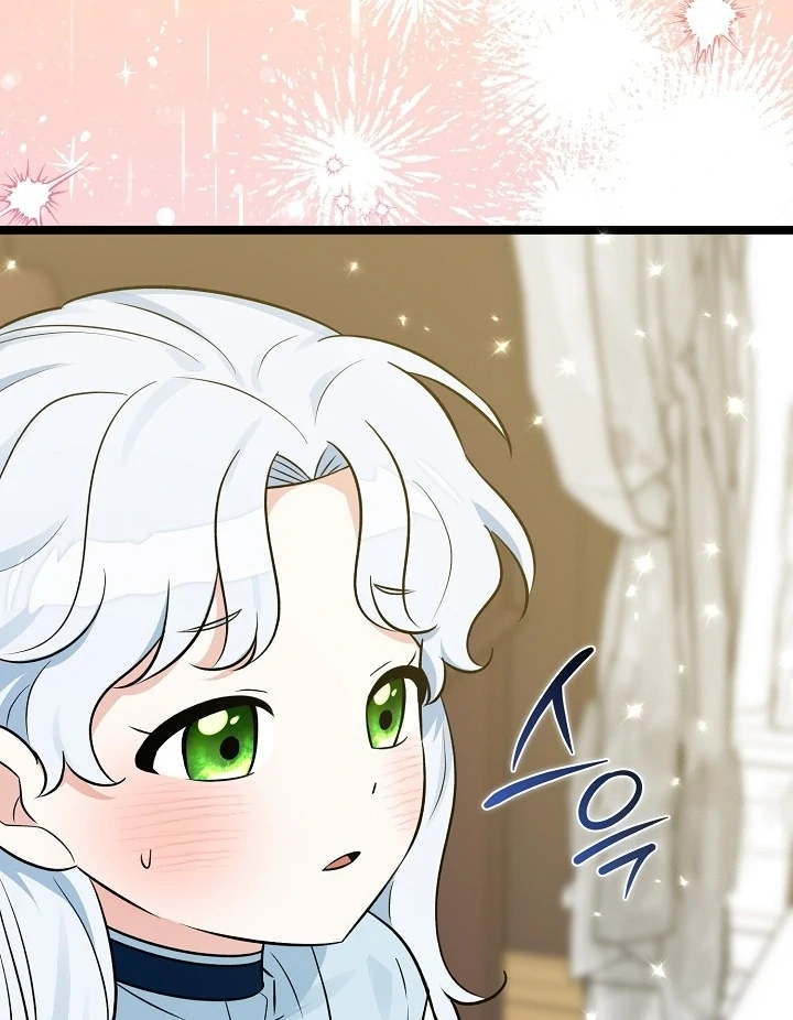 Anyone Can See It’s A Beast chapter 19 halaman 89