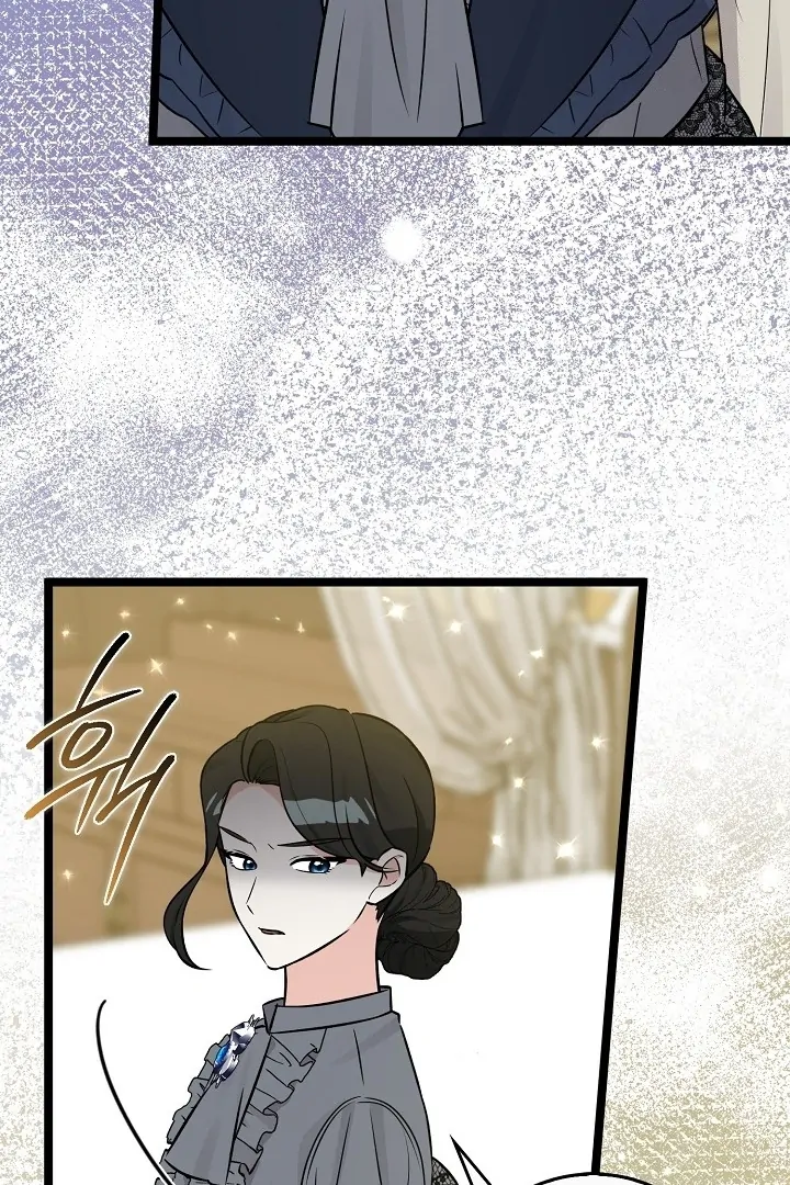 Anyone Can See It’s A Beast chapter 19 halaman 93