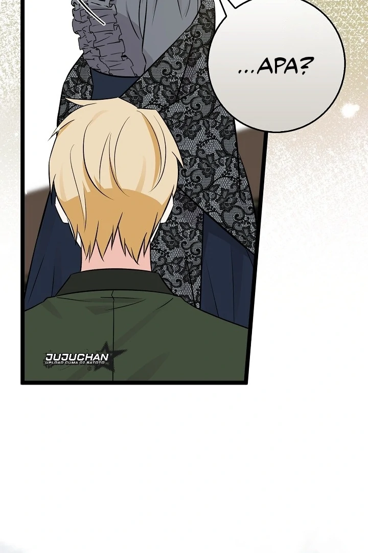 Anyone Can See It’s A Beast chapter 19 halaman 94