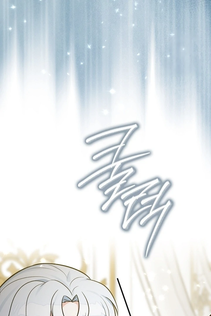Anyone Can See It’s A Beast chapter 19 halaman 102