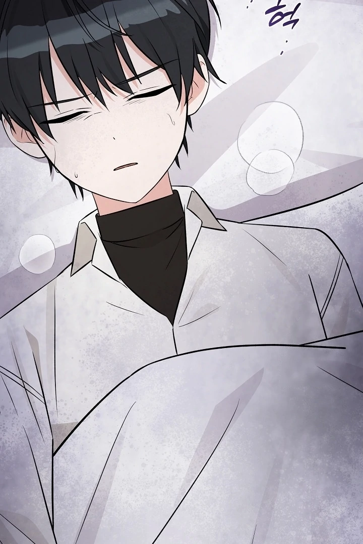 Anyone Can See It’s A Beast chapter 19 halaman 115
