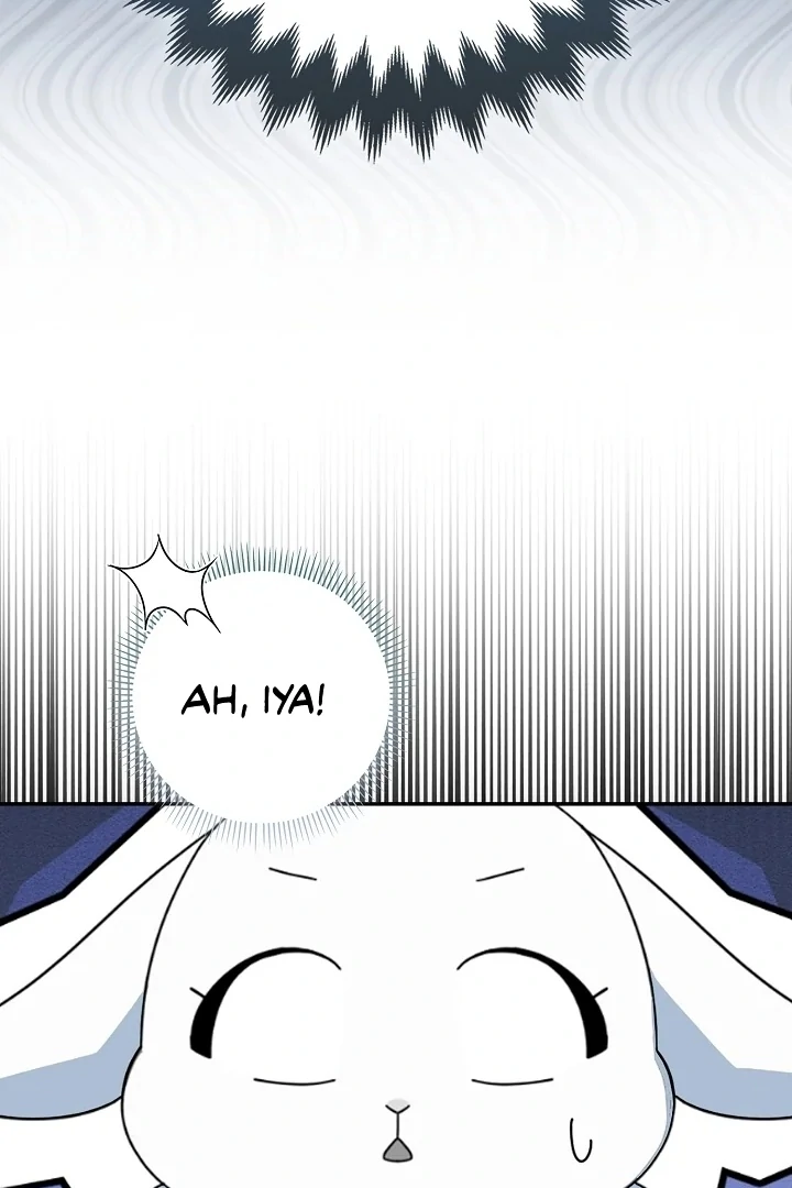 Anyone Can See It’s A Beast chapter 2 halaman 5