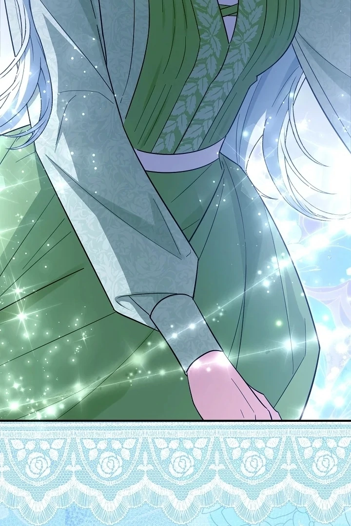Anyone Can See It’s A Beast chapter 2 halaman 153