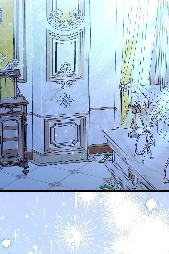 Anyone Can See It’s A Beast chapter 20 halaman 42