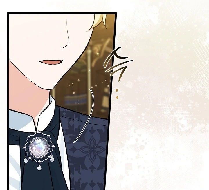Anyone Can See It’s A Beast chapter 20 halaman 45
