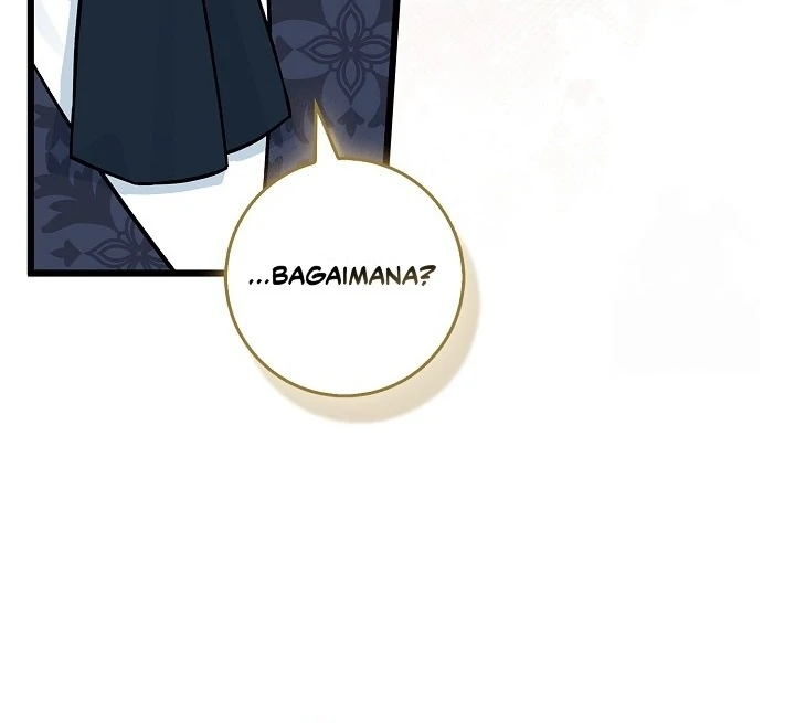 Anyone Can See It’s A Beast chapter 20 halaman 46